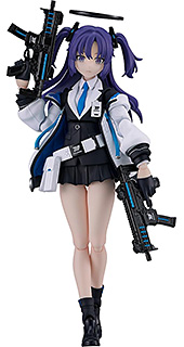 ＜figma ブルーアーカイブ Blue Archive 早瀬ユウカ ノンスケール プラスチック製 塗装済み可動フィギュア＞