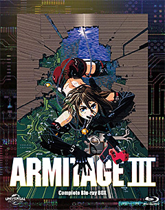 ＜ARMITAGE III(アミテージ・ザ・サード)Complete Blu-ray BOX＞