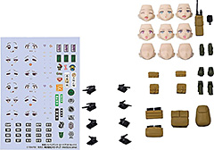＜figmaPLUS リトルアーモリー 武装JKバリアント ロードアウトセット2 PVC製 塗装済みオプションパーツセット＞
