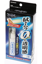 ＜カーメイト(CARMATE) 車用 ガラスクリーナー エクスクリア 車内用 50ml C69＞