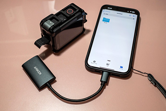 ＜Anker USB-C PowerExpand 2-in-1 SD 4.0 カードリーダー SDXC/SDHC/SD/MMC/RS-MMC/microSDXC/microSD/microSDHC/UHS-I/UHS-II 用/iPhone 15 Android その他各種機器対応＞