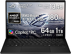 ＜ASUS ゲーミングノートPC ROG Flow Z13 GZ302EA 13.4型 AMD Ryzen AI MAX+ 395 メモリ 64GB SSD 1TB リフレッシュレート180Hz デタッチャブル イルミネートキーボード Windows 11 ＞