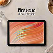 ＜Fire HD 10 タブレット - 10インチHD ディスプレイ 32GB ブラック (2023年発売)＞