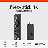 ＜Amazon Fire TV Stick 4K | 映画館のような4K体験 | ストリーミングメディアプレイヤー＞